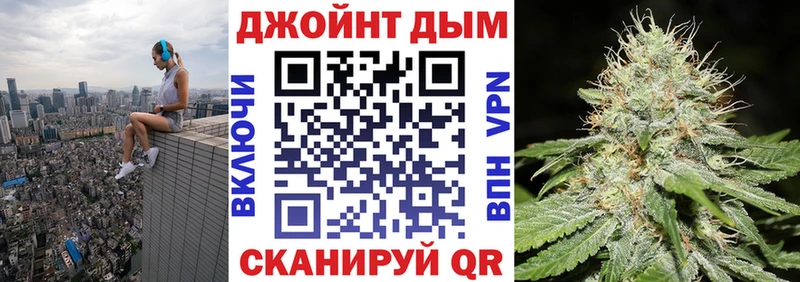 Магазин наркотиков Семёнов Альфа ПВП  Меф  ГАШ  Амфетамин  Вейп ТГК  Канабис 