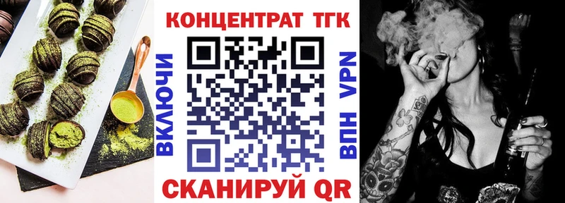 kraken   Семёнов  Canna-Cookies марихуана 