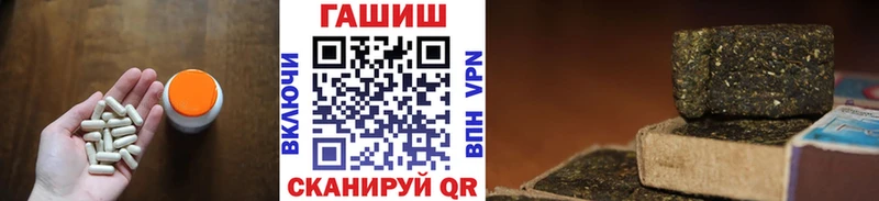 Гашиш VHQ  Семёнов 