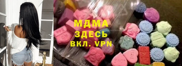 метадон Верхнеуральск