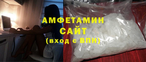 гидра Верея