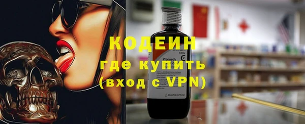 метадон Верхнеуральск