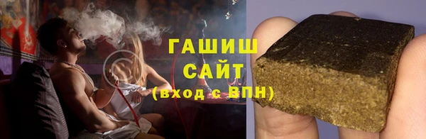 прущая мука Бугульма