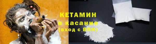 гидра Верея