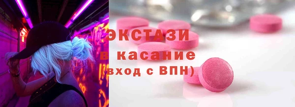 метадон Верхнеуральск