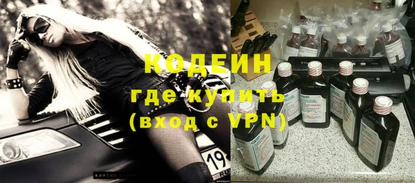 прущая мука Бугульма