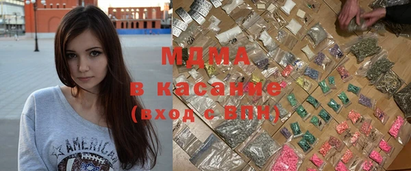 гидра Верея
