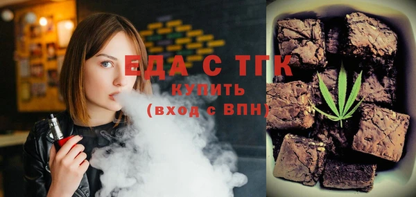 крисы Сясьстрой