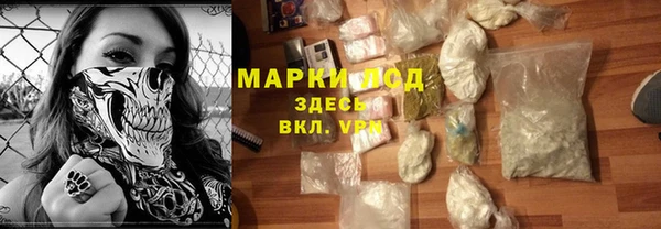 метадон Верхнеуральск