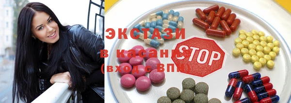 гидра Верея