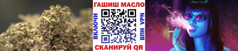 omg   хочу   Семёнов  ТГК вейп с тгк 